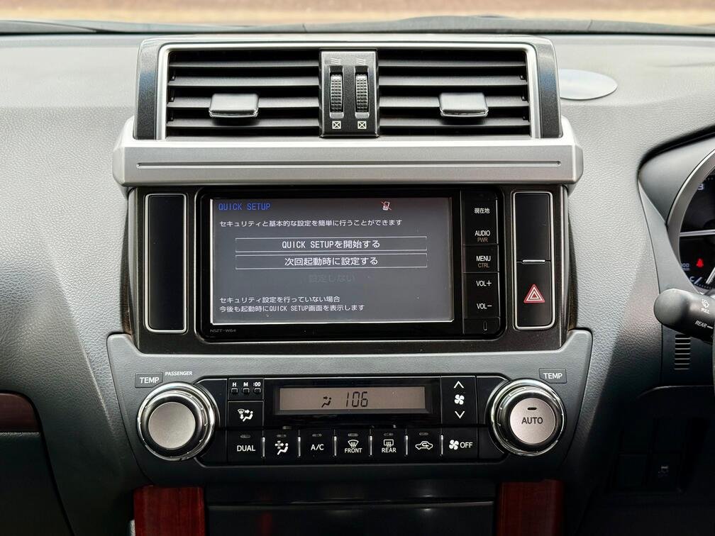 TOYOTA LAND CRUISER PRADO TX thumbnail 11