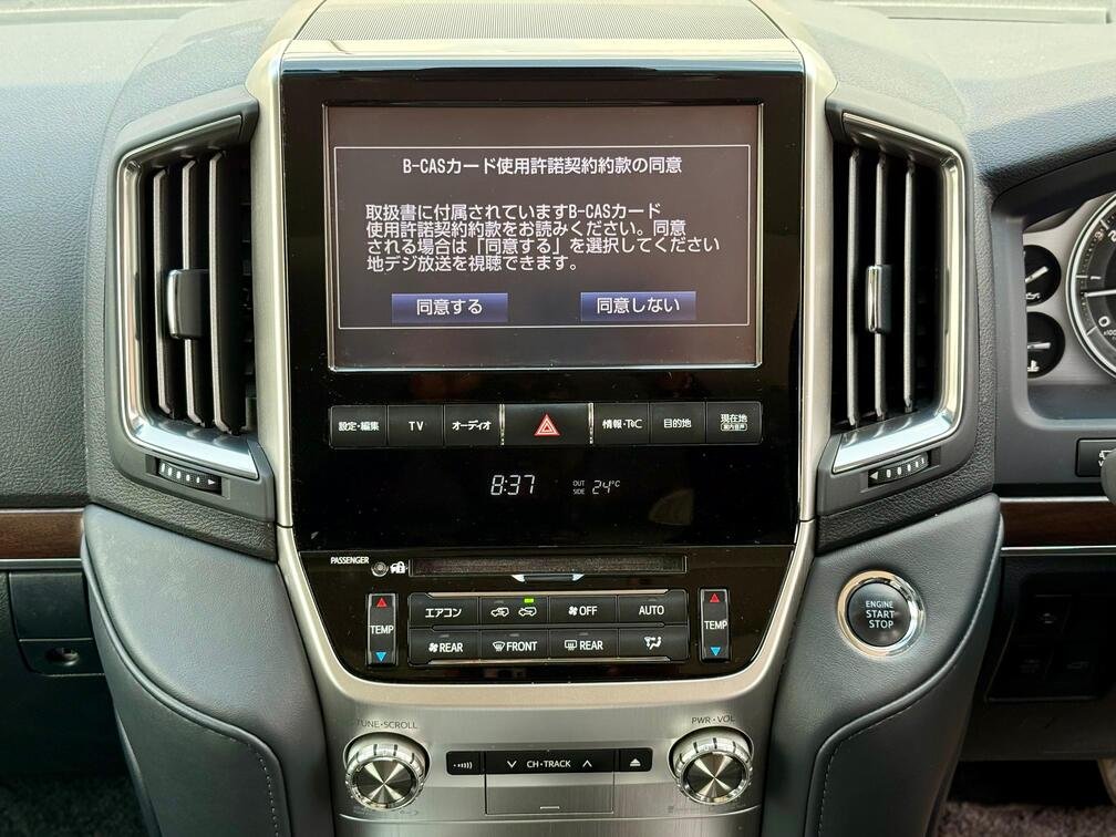 TOYOTA LAND CRUISER ZX V8 thumbnail 12