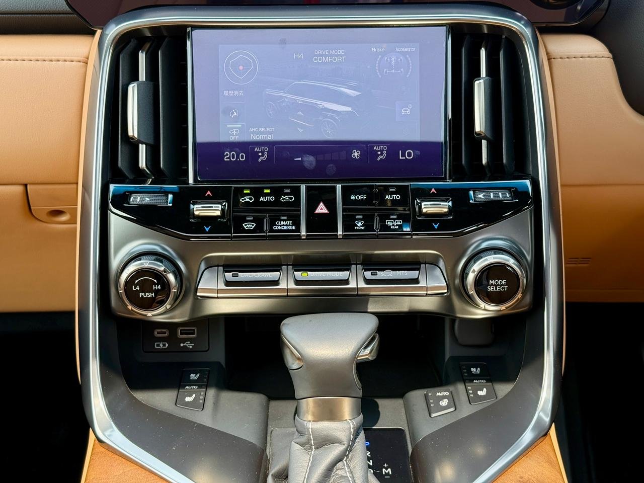 LEXUS LX600 thumbnail 15