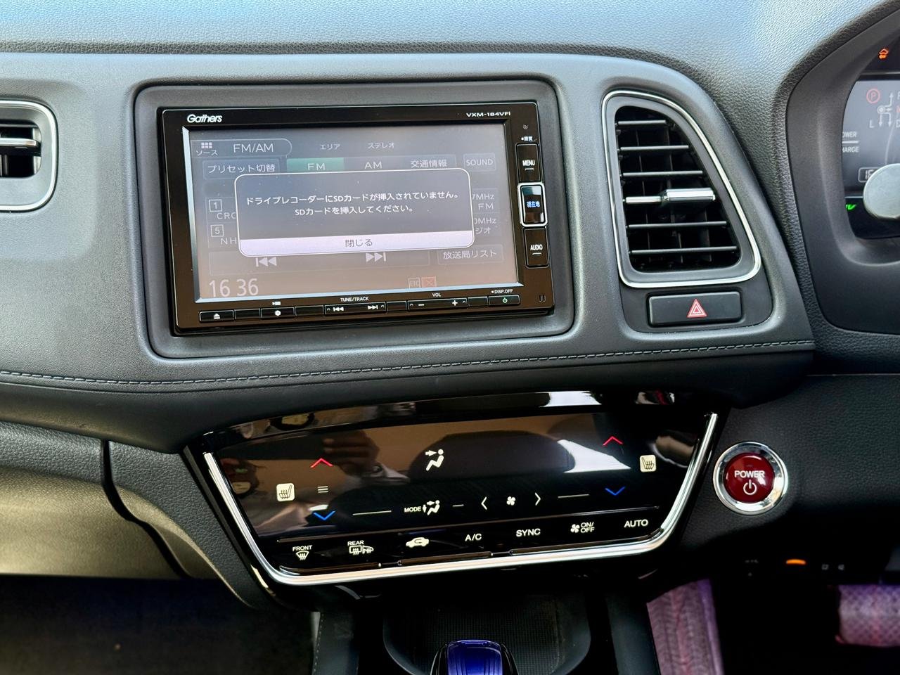 HONDA VEZEL HYBRID thumbnail 9