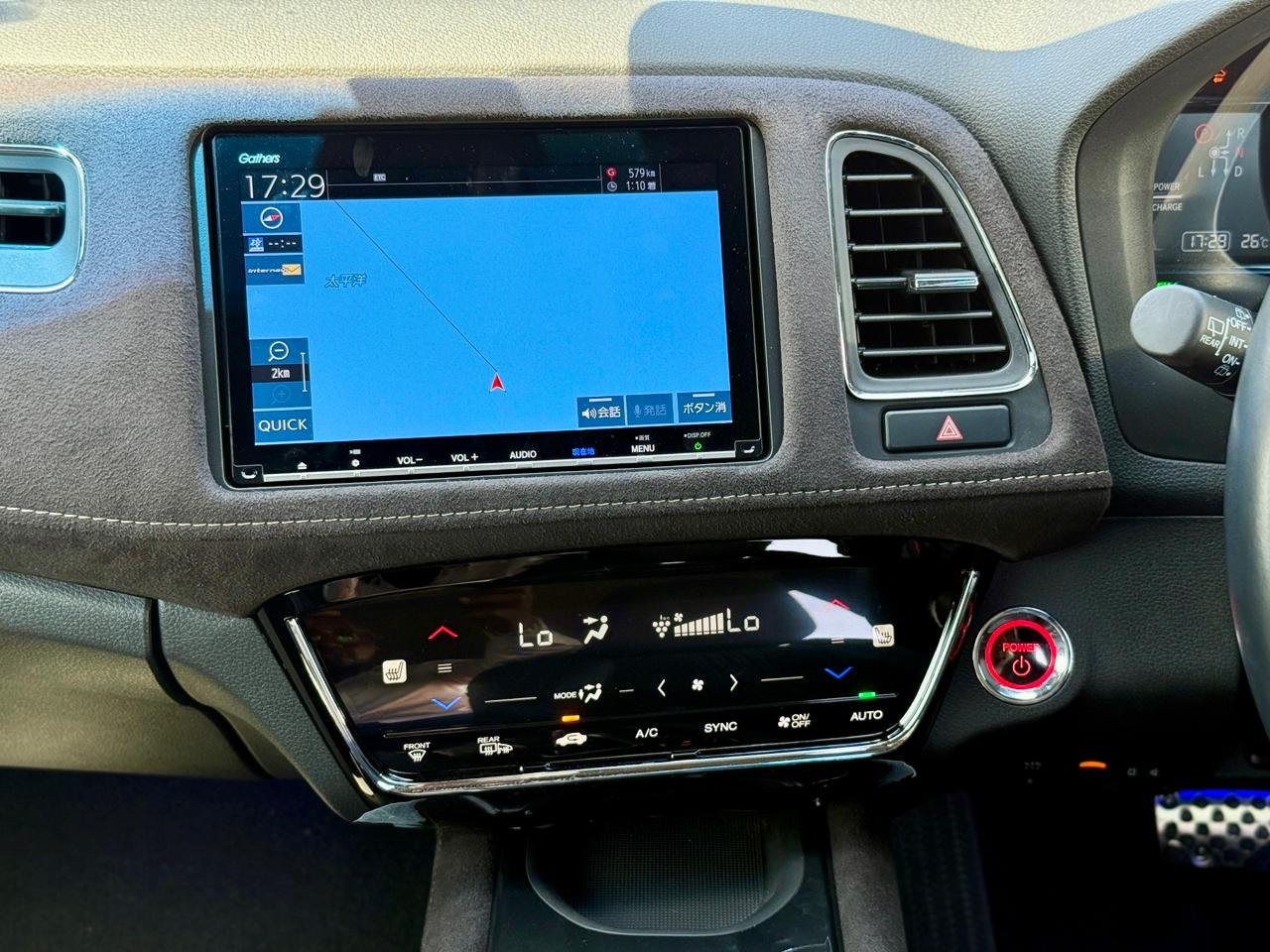 HONDA VEZEL HYBRID RS thumbnail 10