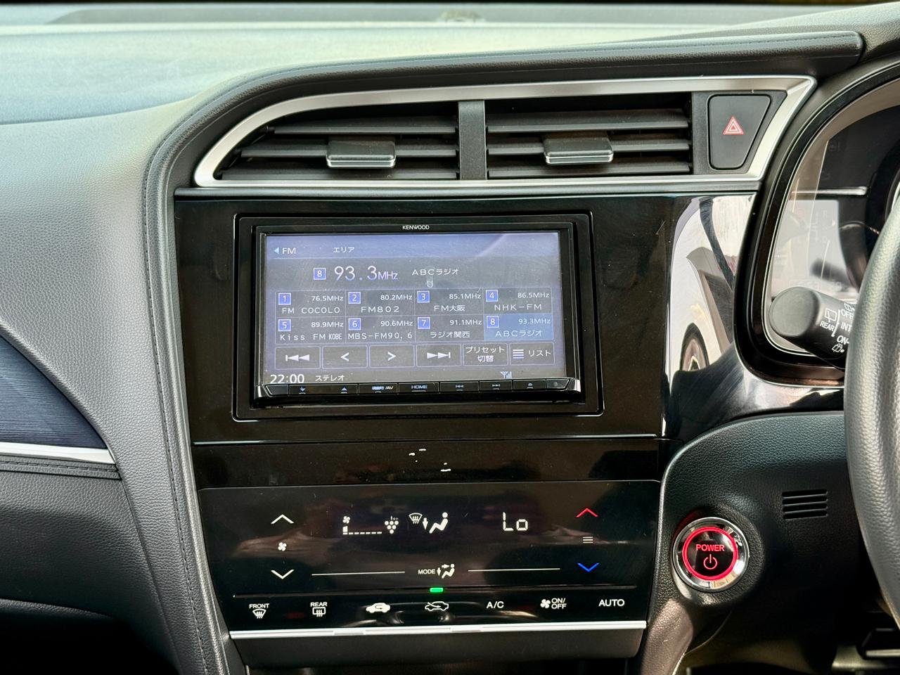 HONDA FIT SHUTTLE thumbnail 9