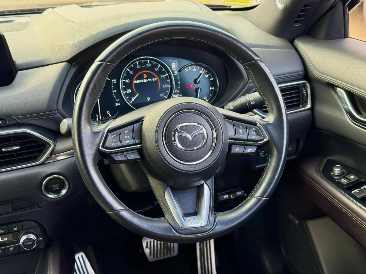 MAZDA CX5 EXCLUSIVE PACKAGE thumbnail 13