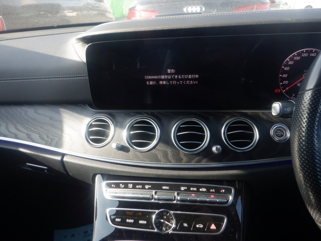 MERCEDES BENZ E200 W213 thumbnail 10