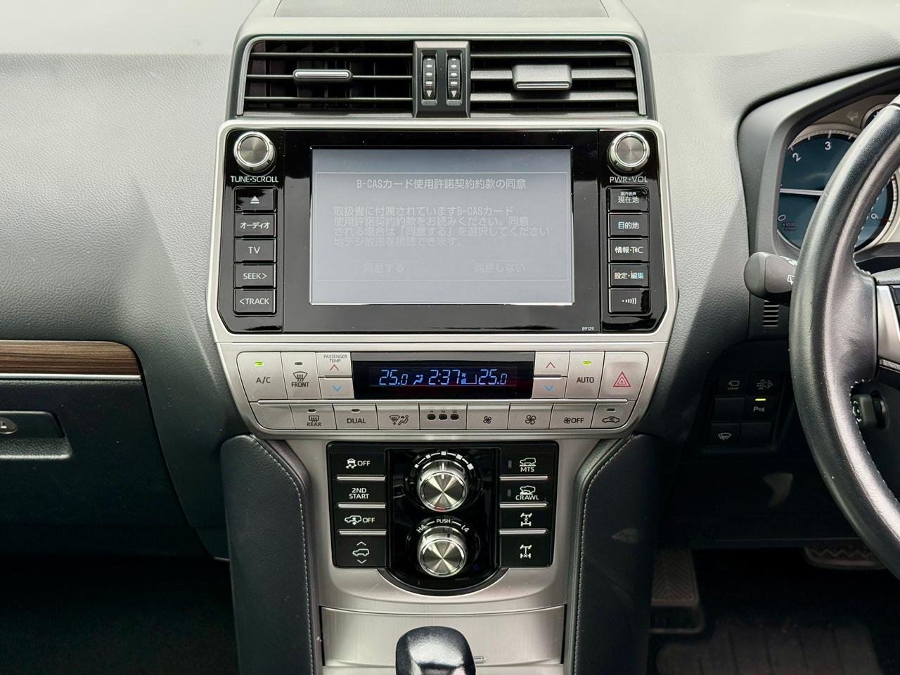 TOYOTA LAND CRUISER PRADO TZG thumbnail 9