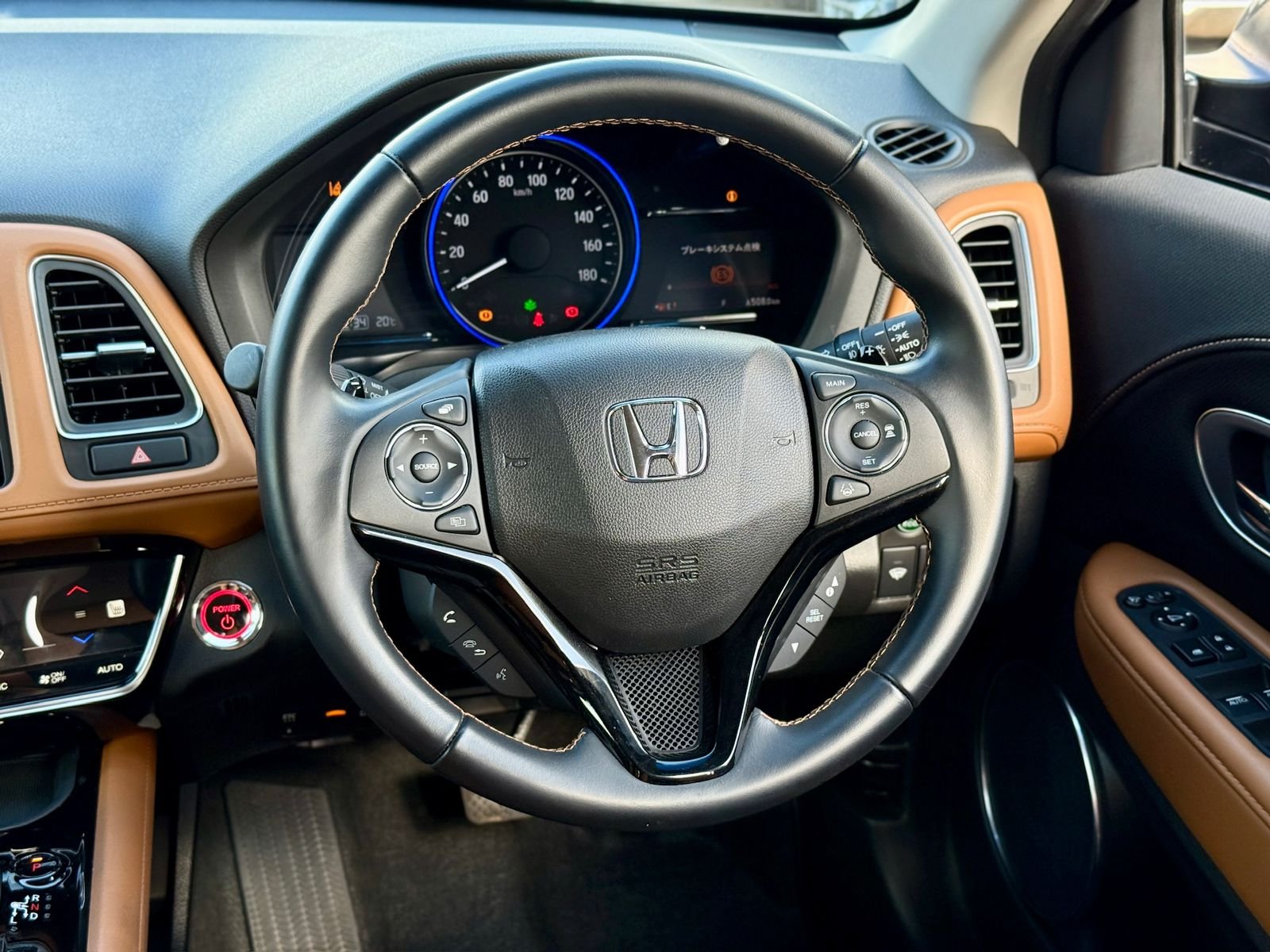 HONDA VEZEL HYBRID RU3 thumbnail 11