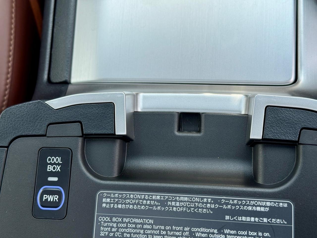 TOYOTA LAND CRUISER ZX WALD EDITION thumbnail 15