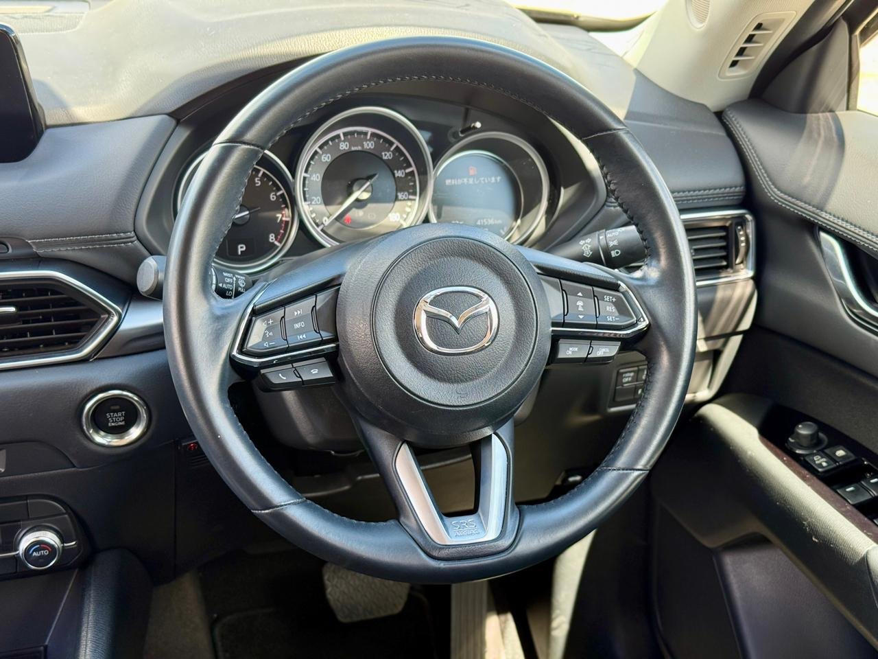 MAZDA CX5 thumbnail 11