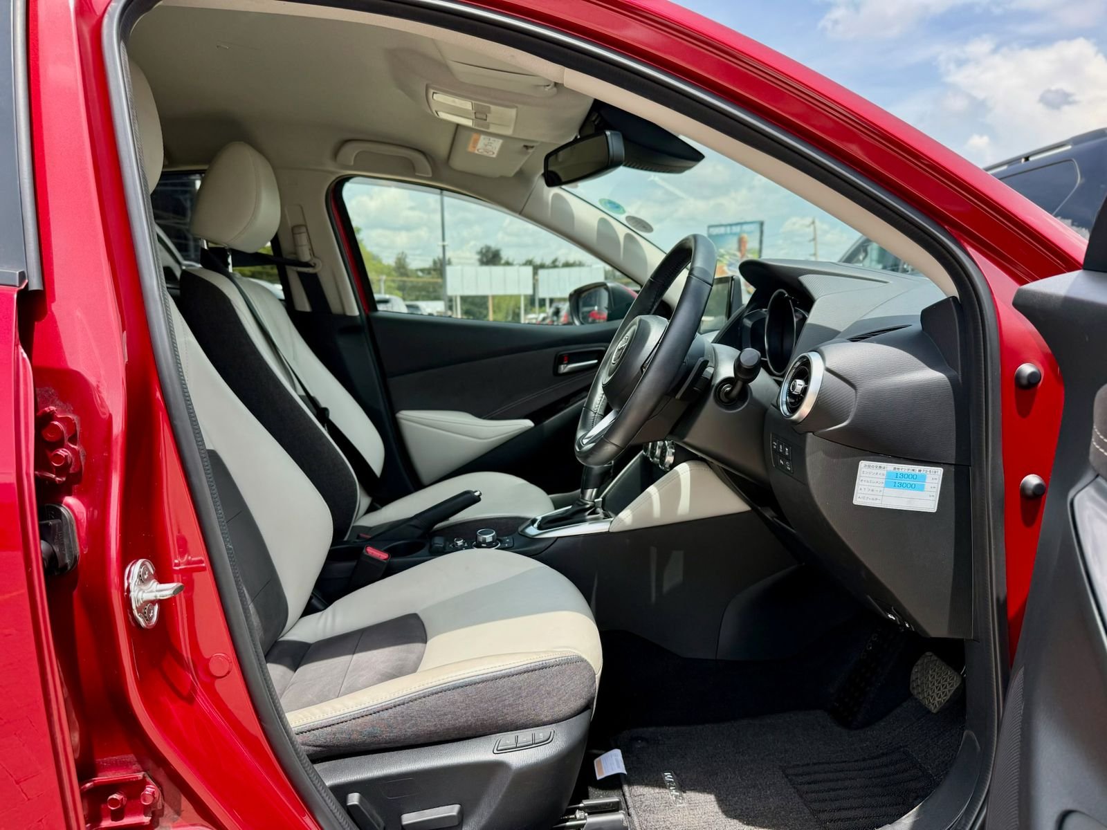 MAZDA 2 SKYACTIV-D thumbnail 7