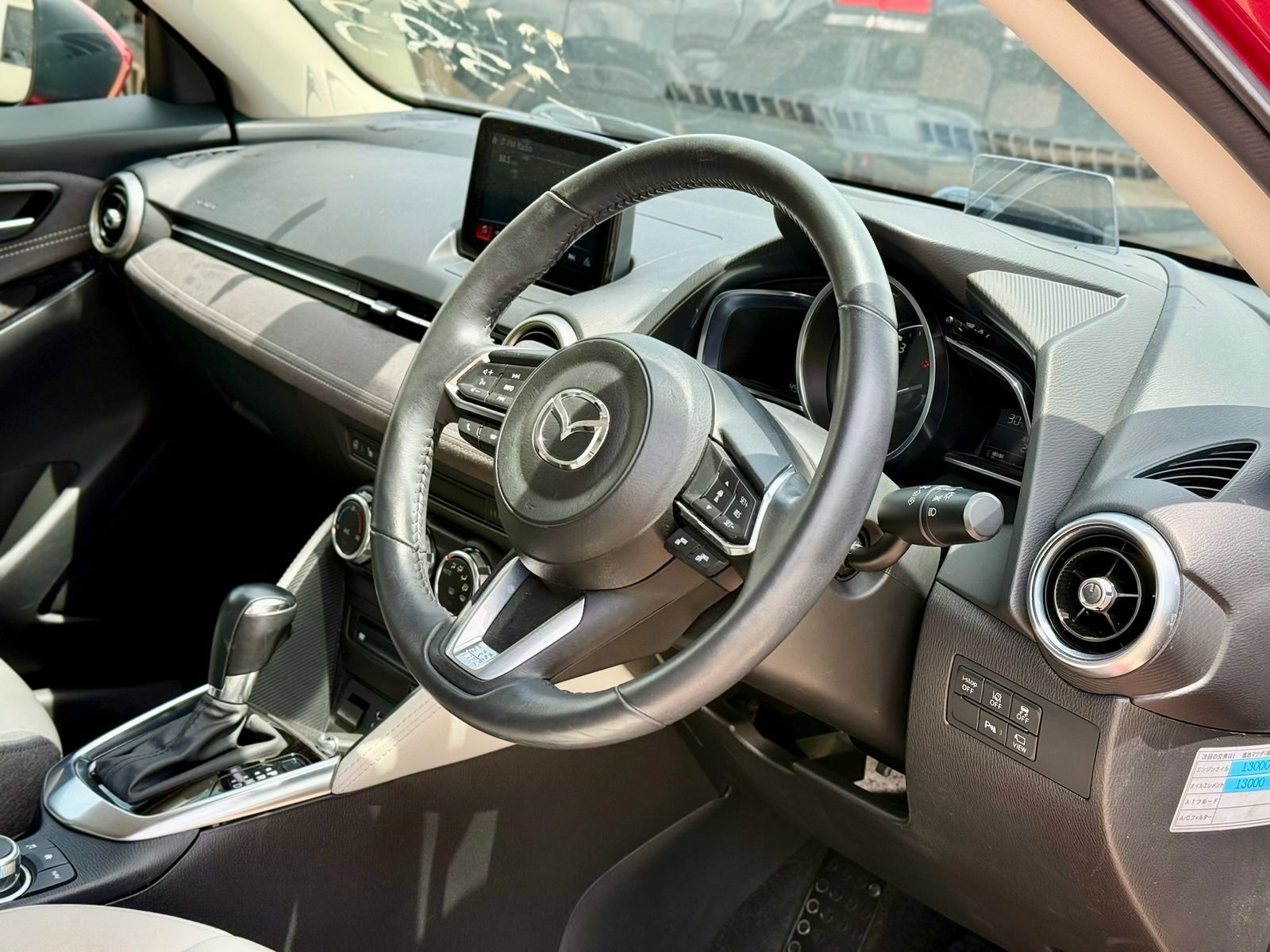 MAZDA 2 SKYACTIV-D thumbnail 14