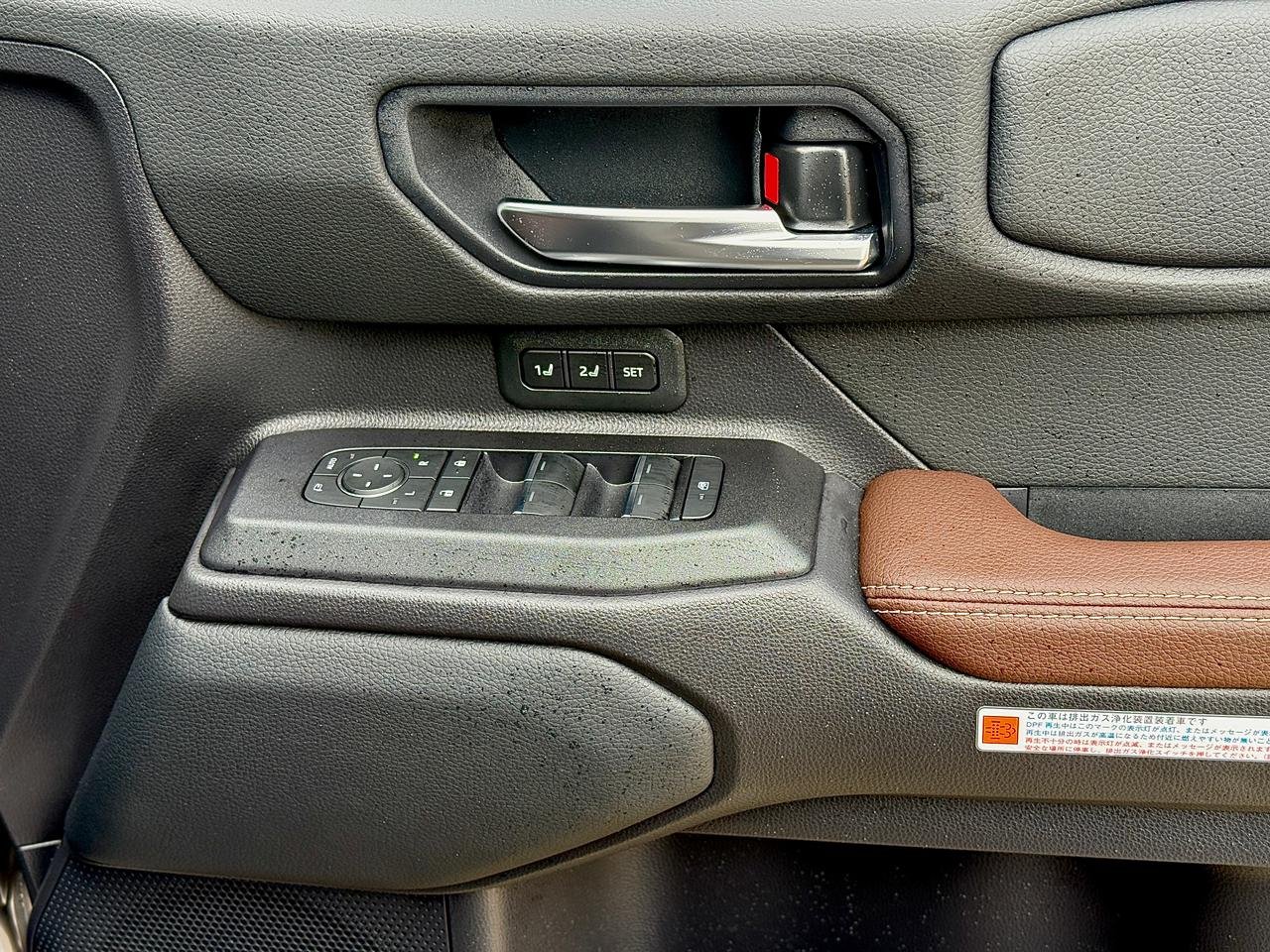 TOYOTA LAND CRUISER PRADO J250 thumbnail 19