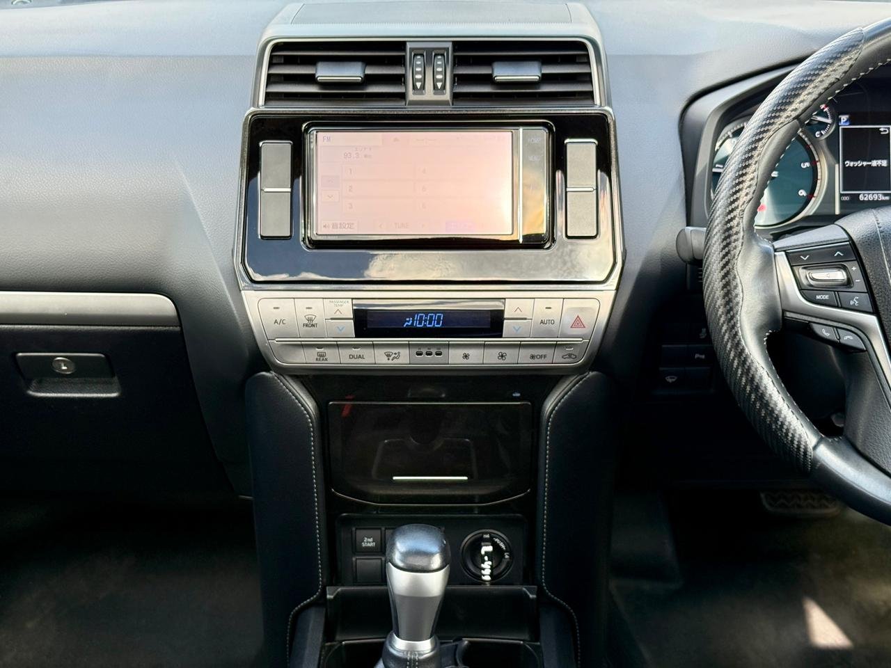 TOYOTA LAND CRUISER PRADO TXL thumbnail 10