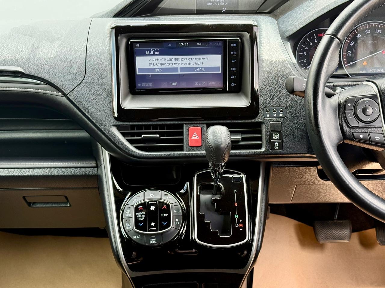TOYOTA ESQUIRE thumbnail 9