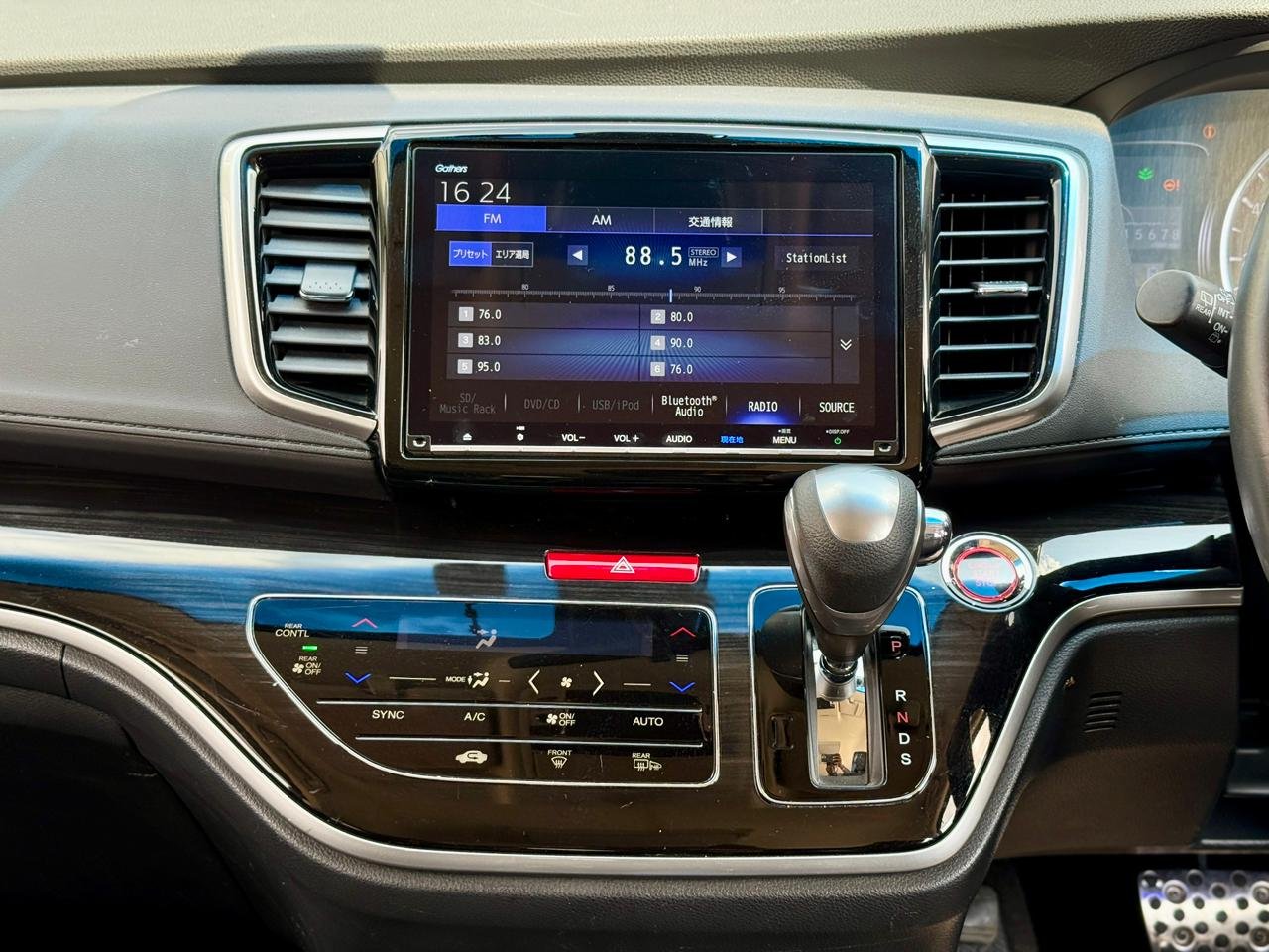 HONDA ODYSSEY ABSOLUTE thumbnail 9