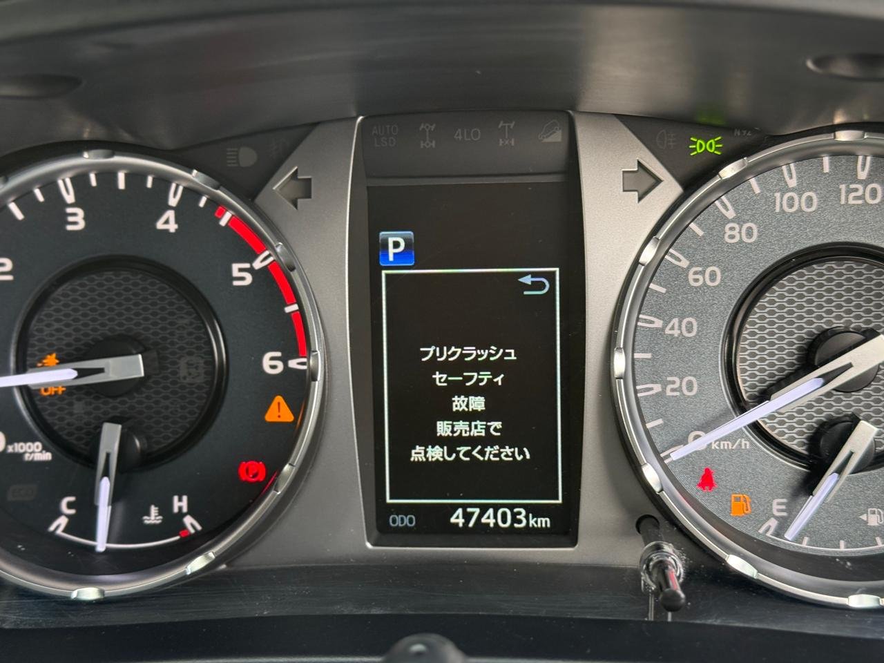 TOYOTA HILUX DOUBLE CAB thumbnail 17