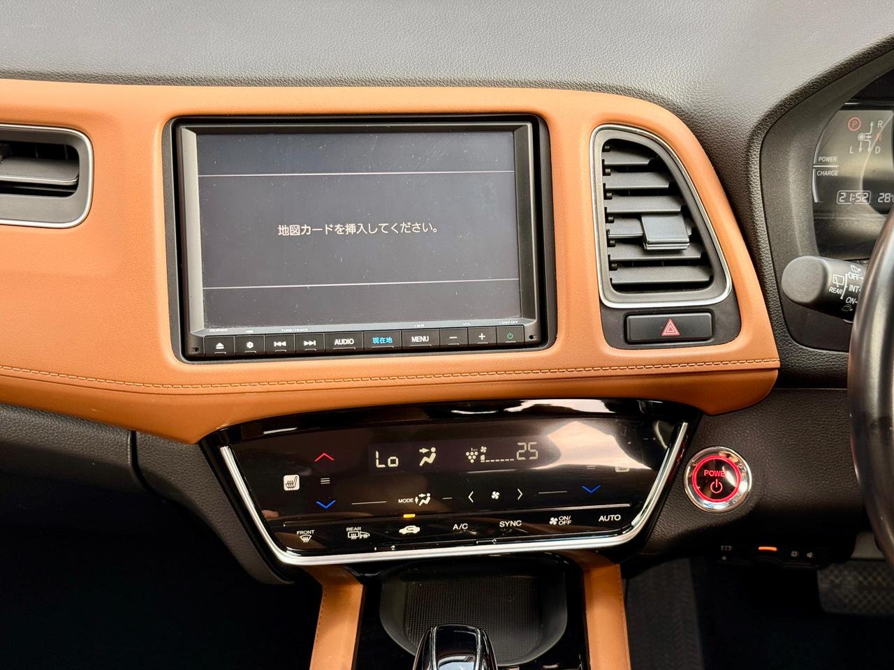 HONDA VEZEL HYBRID RU3 thumbnail 10