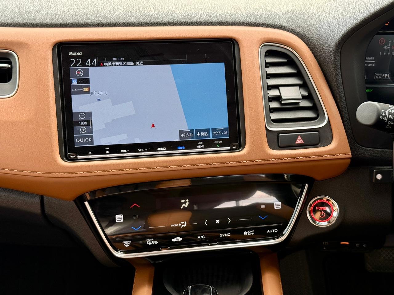 HONDA VEZEL HYBRID RU3 thumbnail 11